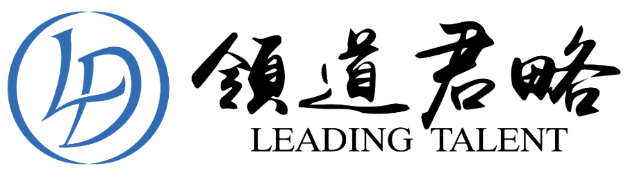 LeadingTalent